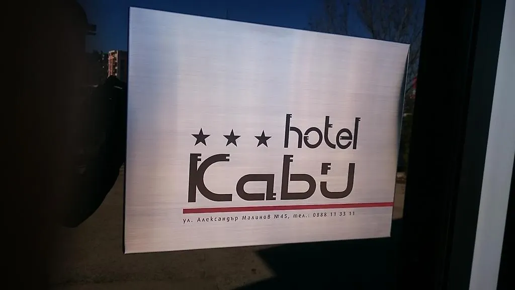 Family Hotel Kabu Sofia 3*,